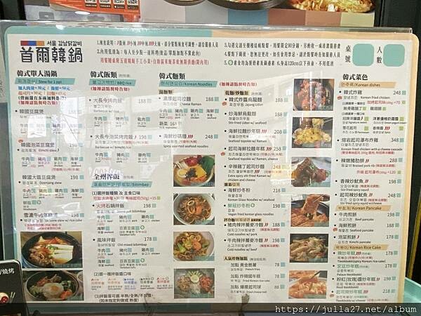 20230519_100510137_iOS-1