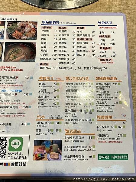 20230519_101235261_iOS-1