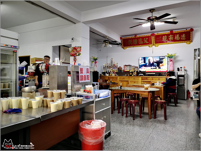 珍香手工早點 - 007.jpg