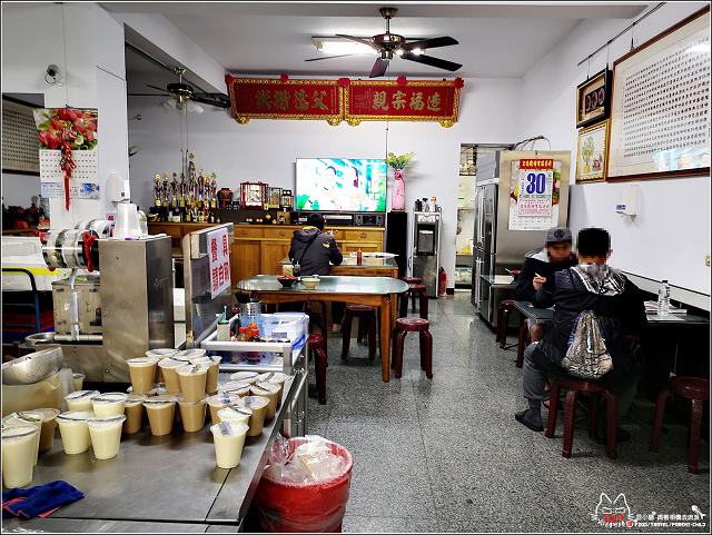 珍香手工早點 - 030.jpg