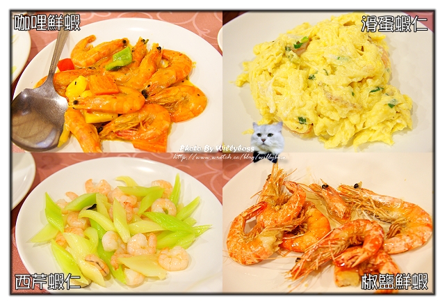 一夕成名－新紅寶石酒樓吃到飽(台北中山區)