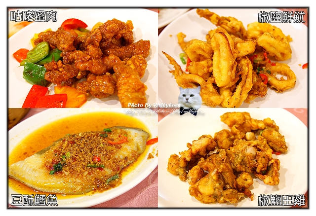 一夕成名－新紅寶石酒樓吃到飽(台北中山區)