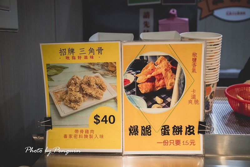 PhotoCap_008 PhotoCap_008