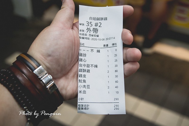 PhotoCap_006 PhotoCap_006