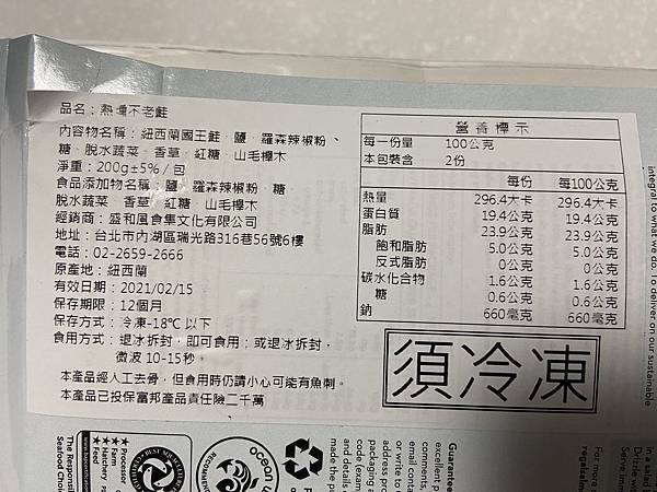 2020-03-29 20.29.50(1586234310.725998).jpeg