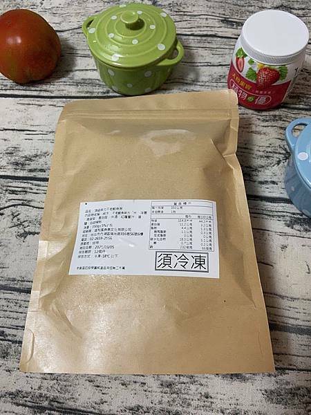 2020-04-07 20.09.48(1586322975.651131).jpeg