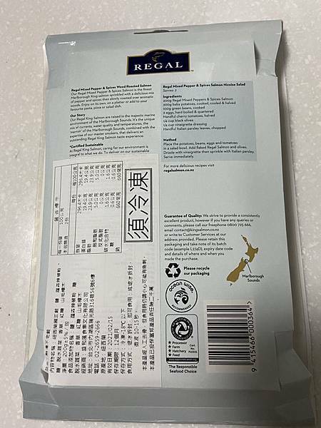 2020-03-29 20.28.24(1586234310.205875).jpeg