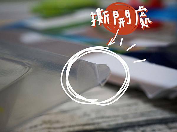 2020-04-08 14.13.05(1586326592.732586).jpeg