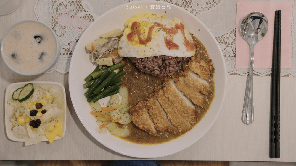 Fun鬆餅 台中北屯區美食 台中美食推薦 台中鬆餅 賽的日札9699-min.png