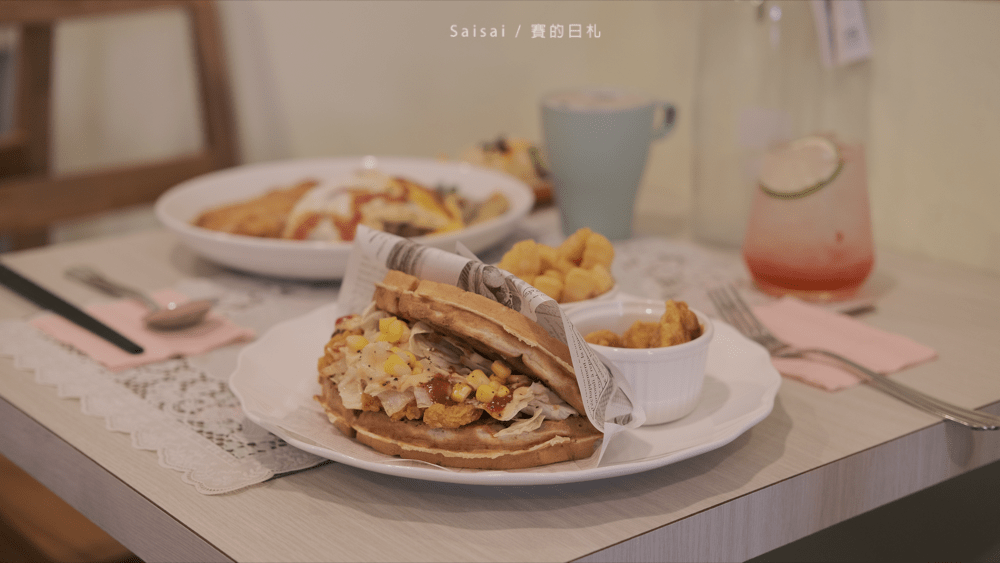 Fun鬆餅 台中北屯區美食 台中美食推薦 台中鬆餅 賽的日札9730-min.png