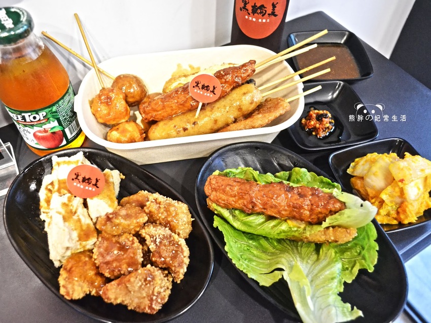 【台中豐原】喫喫呵呵-晨食好食│隱身於第一市場附近│餐點美味且用心│環境......