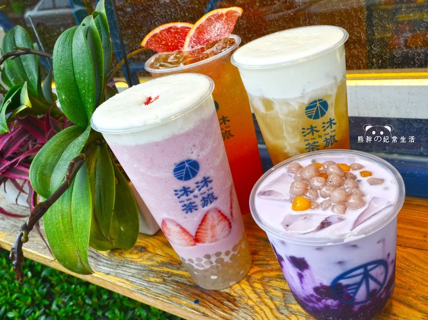 【台中豐原】喫喫呵呵-晨食好食│隱身於第一市場附近│餐點美味且用心│環境......