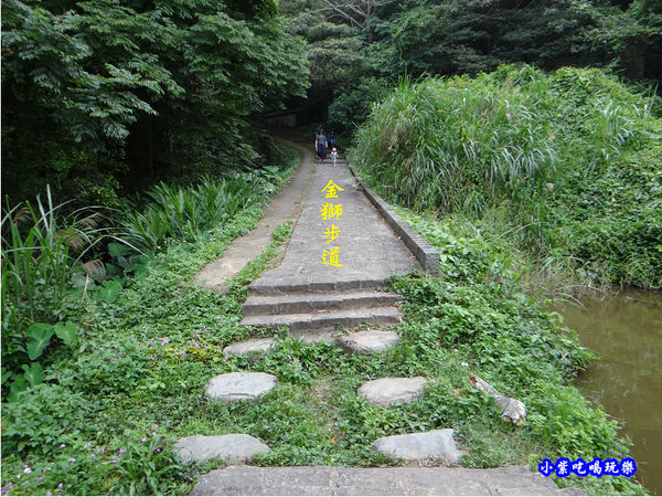 新竹-金獅步道25.jpg