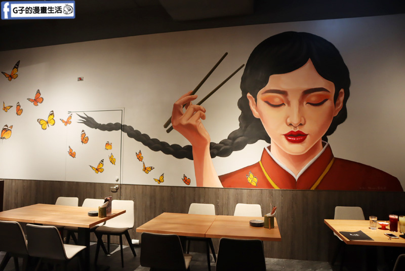 微風南山.真心台菜.信義區美食.台式餐廳.酒家菜.宜蘭.手路菜.台北101世貿站