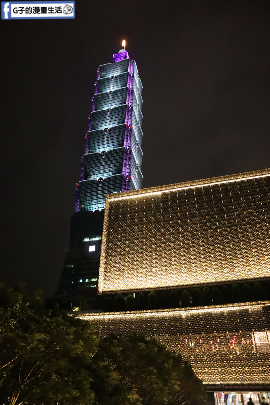 微風南山.真心台菜.信義區美食.台式餐廳.酒家菜.宜蘭.手路菜.台北101世貿站
