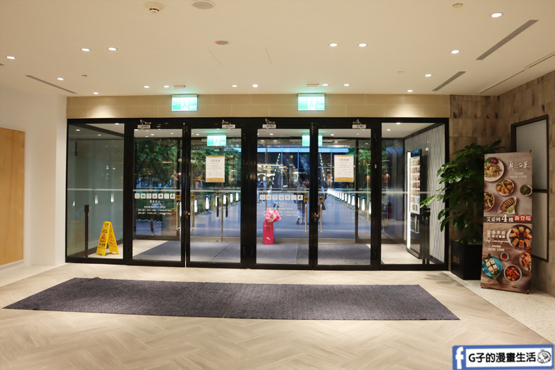 微風南山.真心台菜.信義區美食.台式餐廳.酒家菜.宜蘭.手路菜.台北101世貿站