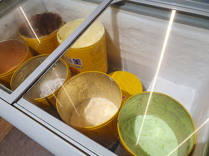 20211221_115038 20211221_115038