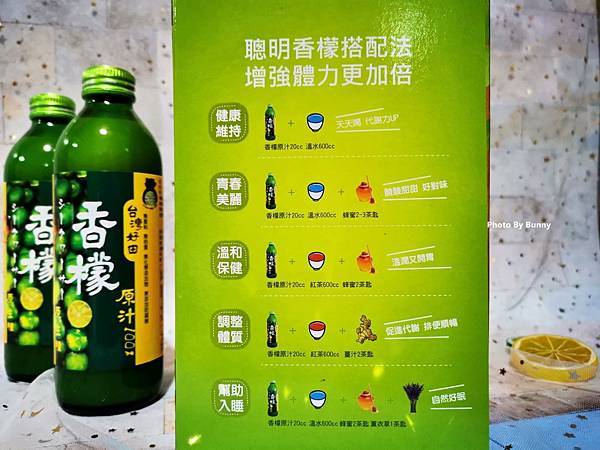 IMG_20200426_113242_調整大小