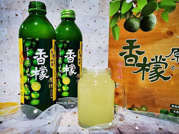 IMG_20200426_114606_調整大小