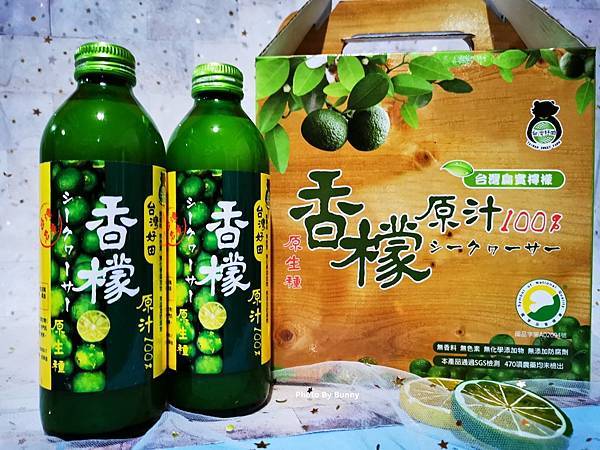 IMG_20200426_112156_調整大小