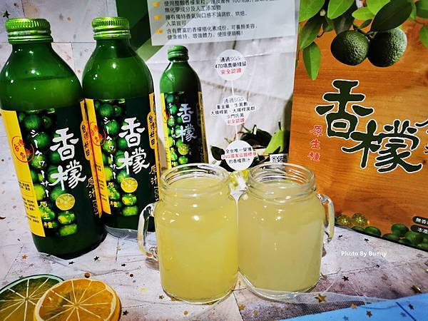 IMG_20200426_120302_調整大小