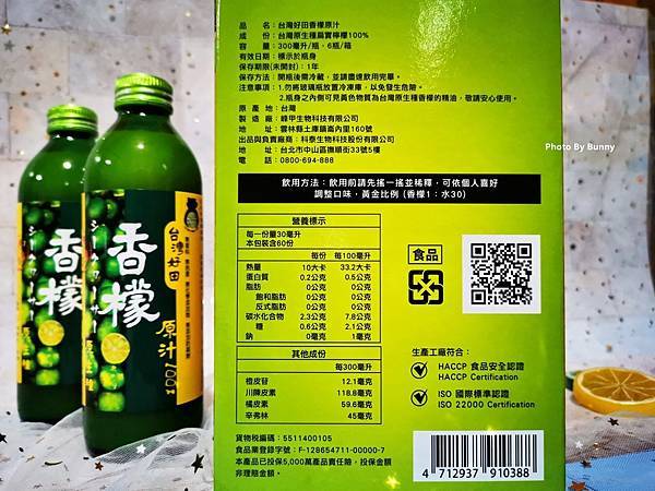 IMG_20200426_112942_調整大小