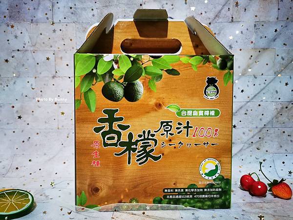 IMG_20200426_112159_調整大小