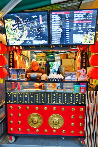 煎餅 (10) 煎餅 (10)