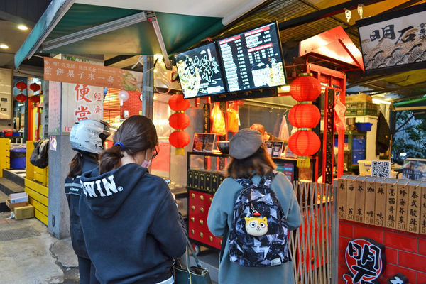 煎餅 (9) 煎餅 (9)