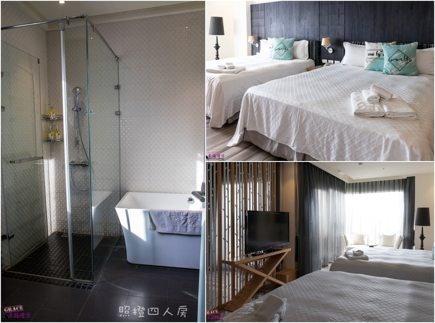 白水木水漾會館