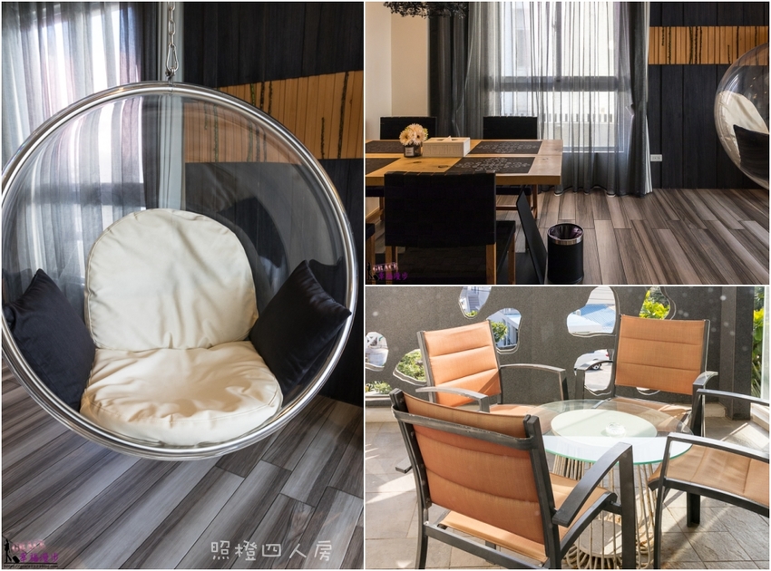 白水木水漾會館