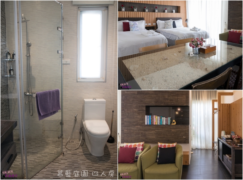 白水木水漾會館