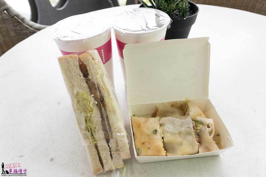 白水木水漾會館