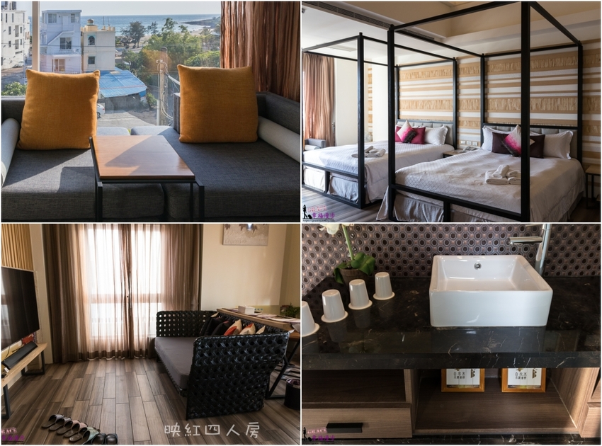 白水木水漾會館