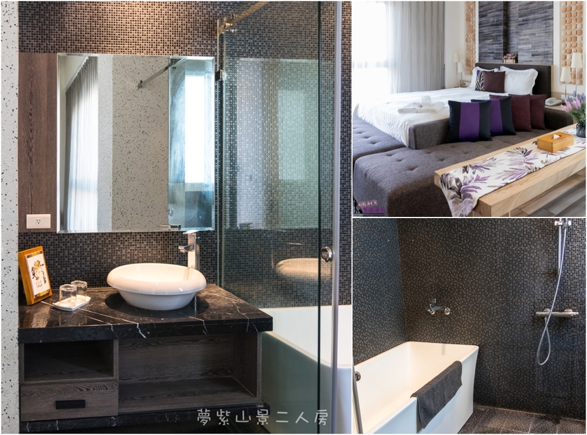 白水木水漾會館