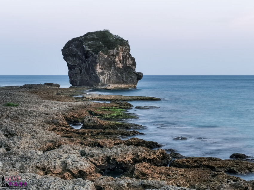 白水木水漾會館