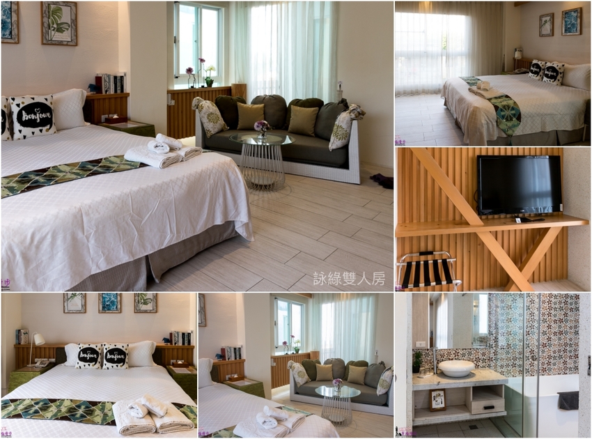 白水木水漾會館