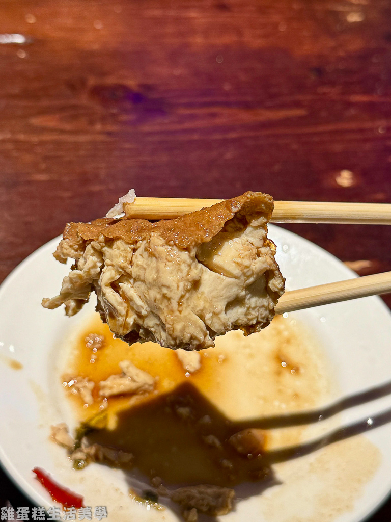 【台北食記】富霸王豬腳 - 【台北食記】富霸王豬腳 -