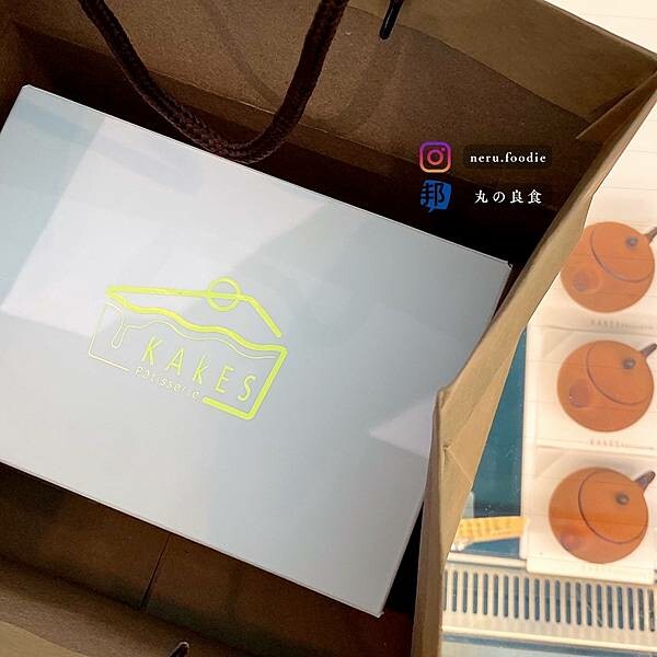 KAKES Pâtisserie|台南別緻甜點咖啡廳推薦 @neru.foodie / 丸の良食