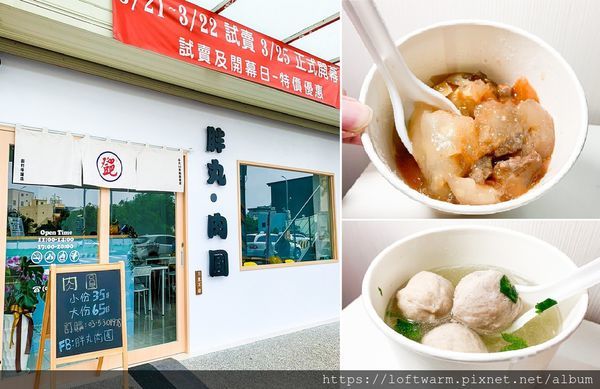 /tmp/phpUHuajS /tmp/phpUHuajS