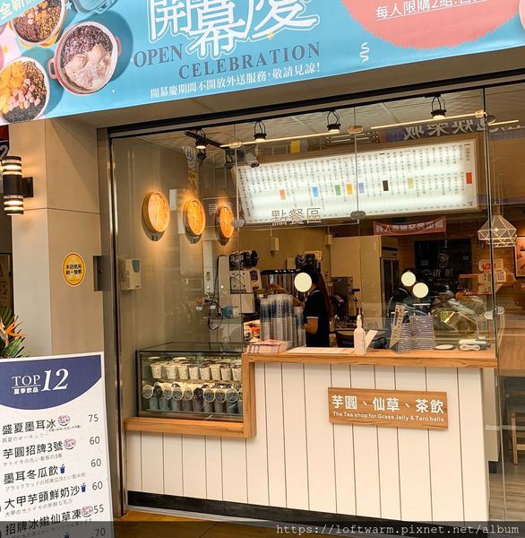 /tmp/phpfeAZ4b /tmp/phpfeAZ4b