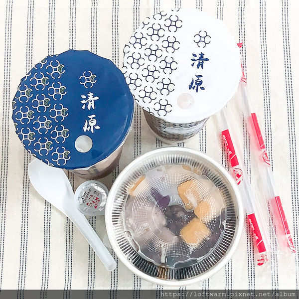 /tmp/phpTlfaDt /tmp/phpTlfaDt