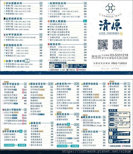 /tmp/phpYeJvvZ /tmp/phpYeJvvZ