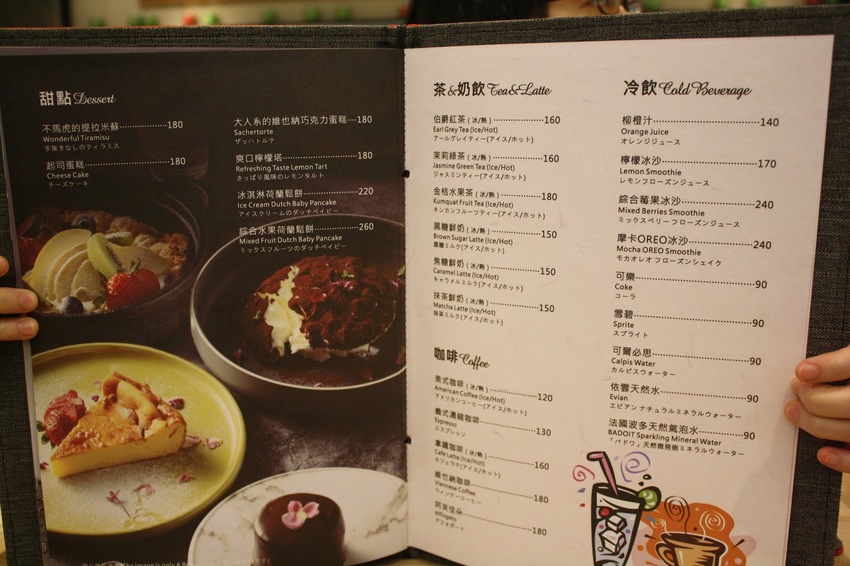 【信義區美食】bistro WAYO -日本獨家技術乾式熟成牛肉，創意地中海料理餐點，遠百信義a13餐廳推薦