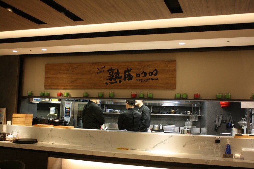 【信義區美食】bistro WAYO -日本獨家技術乾式熟成牛肉，創意地中海料理餐點，遠百信義a13餐廳推薦