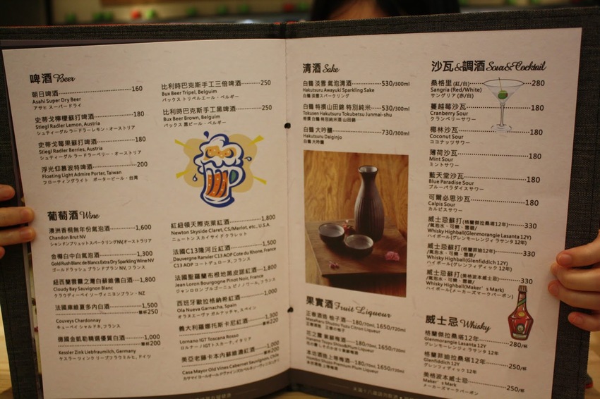 【信義區美食】bistro WAYO -日本獨家技術乾式熟成牛肉，創意地中海料理餐點，遠百信義a13餐廳推薦