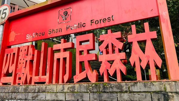 IMG_0269.jpg IMG_0269.jpg