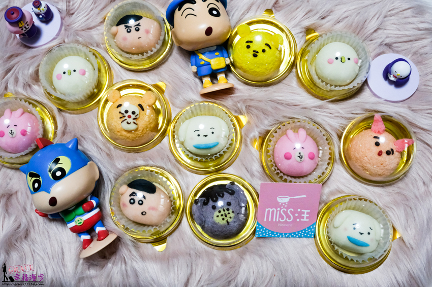 miss汪pâtisserie miss汪pâtisserie