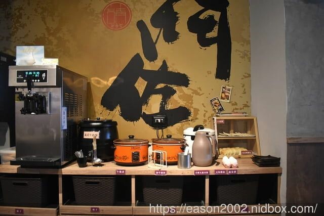 桃園和牛吃到飽餐廳推薦 | 鬥佐燒肉桃園店 新菜單上線 加價NT$618 享日本A5和牛、鮭魚菲力無限量供應吃到飽 還有啤酒、沙瓦免費無限量暢飲 -  就是這樣。吃喝玩樂。愛漂亮部落格 - Fashi