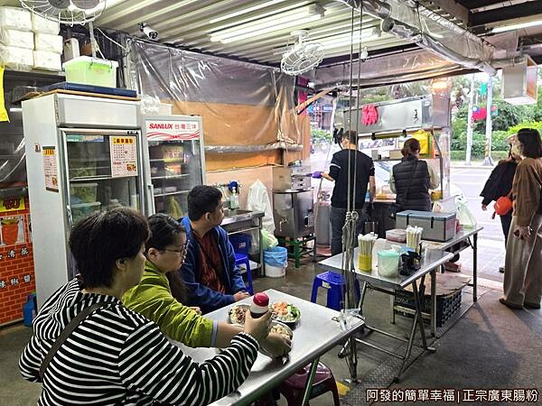 正宗廣東腸粉04-用餐區.jpg 正宗廣東腸粉04-用餐區.jpg